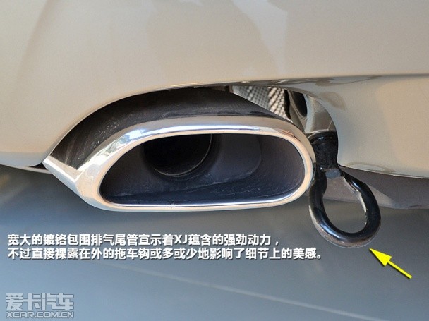 捷豹2014款捷豹XJ