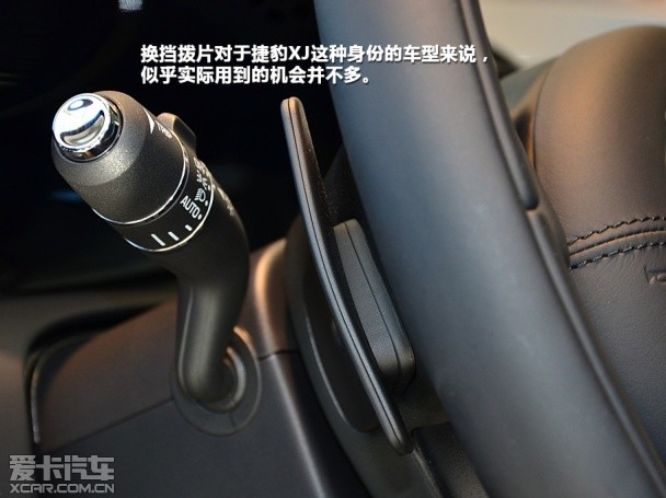 捷豹2014款捷豹XJ