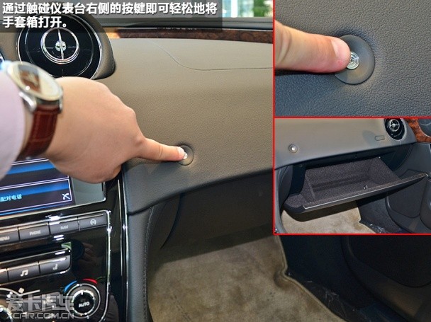 捷豹2014款捷豹XJ