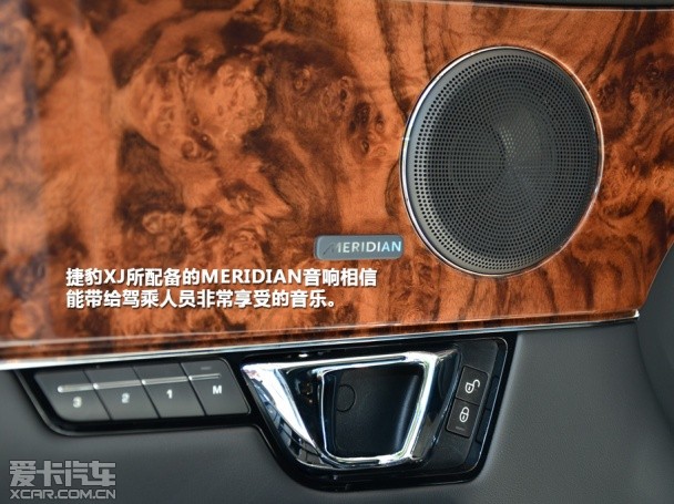 捷豹2014款捷豹XJ