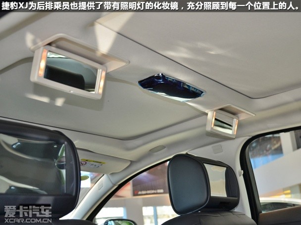 捷豹2014款捷豹XJ