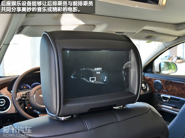 捷豹2014款捷豹XJ