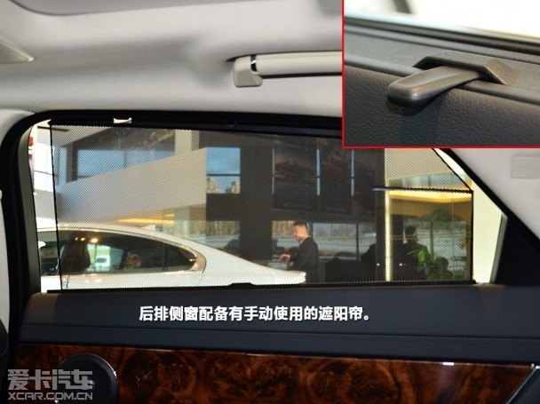 捷豹2014款捷豹XJ