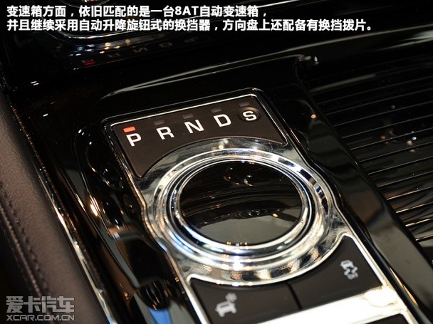 捷豹2014款捷豹XJ