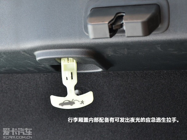 捷豹2014款捷豹XJ