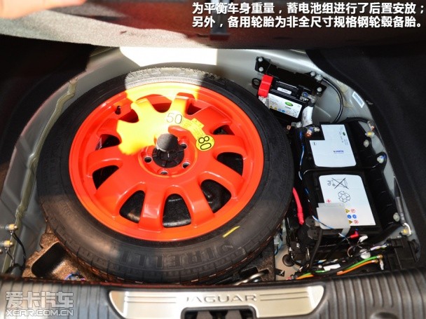 捷豹2014款捷豹XJ