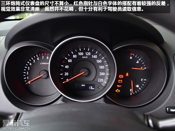 東風悅達起亞2014款福瑞迪