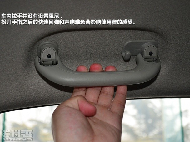 東風悅達起亞2014款福瑞迪