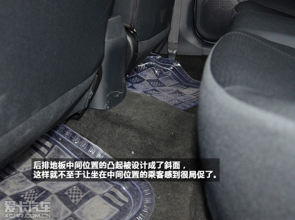 東風悅達起亞2014款福瑞迪