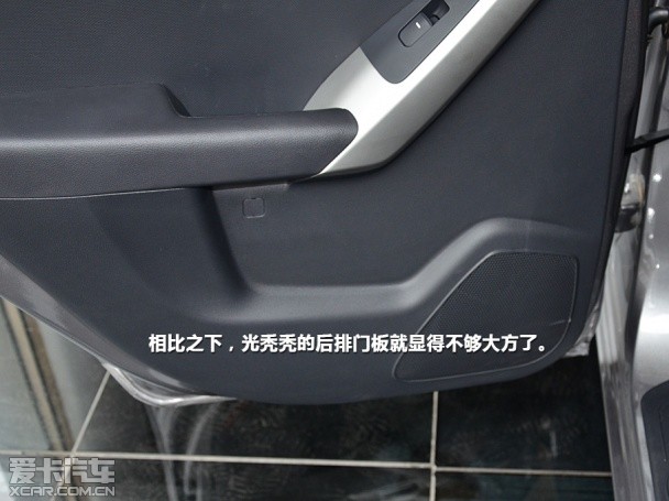 東風悅達起亞2014款福瑞迪