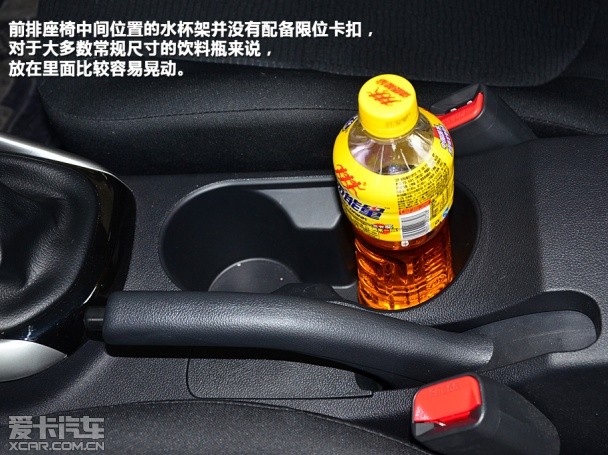 東風悅達起亞2014款福瑞迪