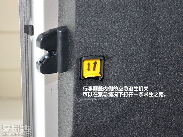 東風悅達起亞2014款福瑞迪