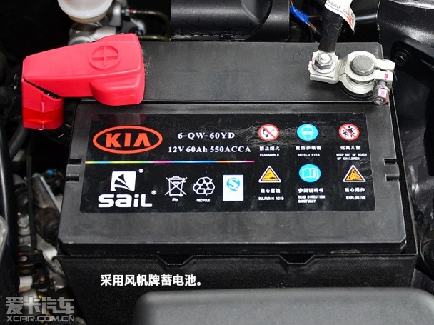 東風(fēng)悅達(dá)起亞2014款福瑞迪