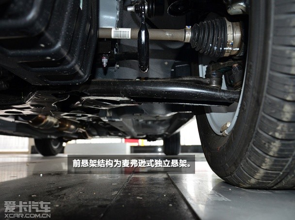 東風(fēng)悅達(dá)起亞2014款福瑞迪