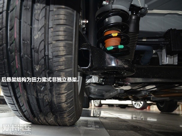 東風(fēng)悅達(dá)起亞2014款福瑞迪