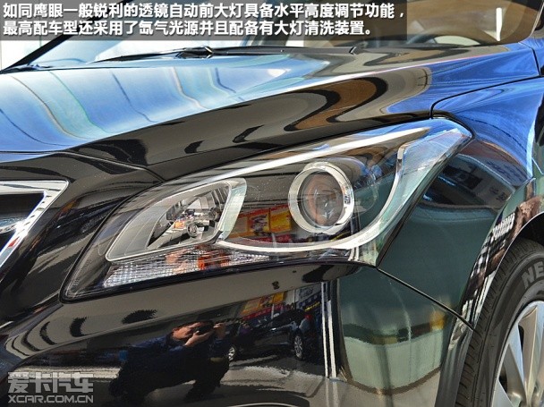 北京现代2014款名图