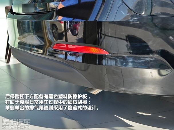 北京现代2014款名图