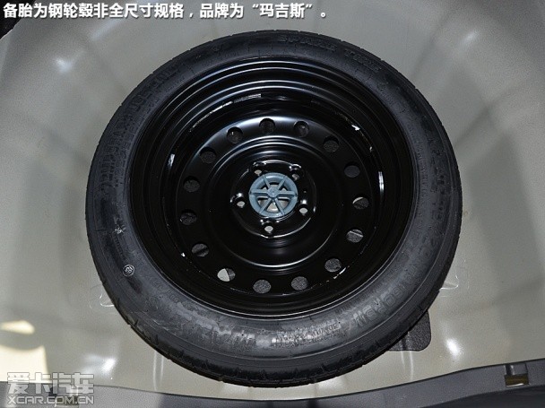 北京现代2014款名图