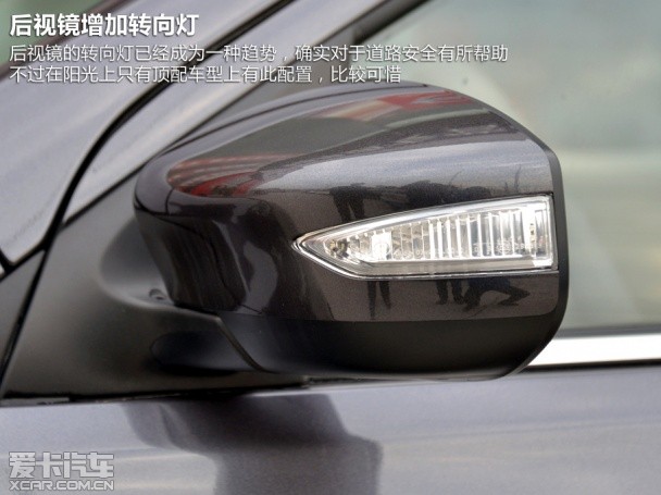 東風日產2014款陽光