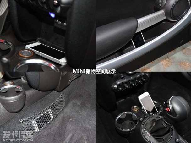 小資生活你選哪個？對比RCZ/MINI COUPE