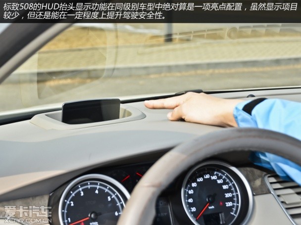 再做一次選擇 日產天籟車主體驗標致508