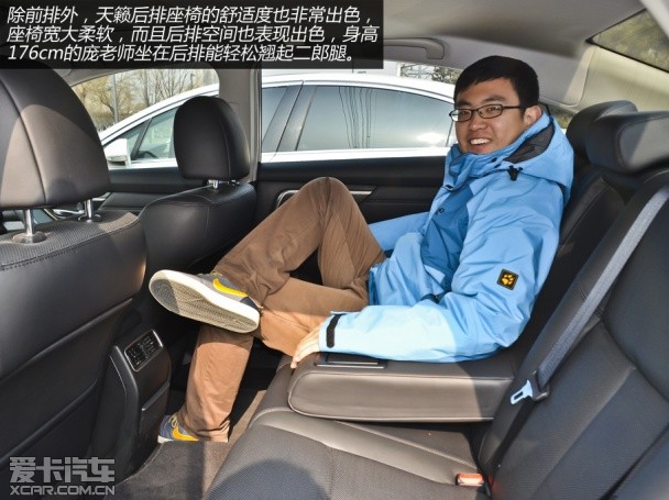 再做一次選擇 日產天籟車主體驗標致508