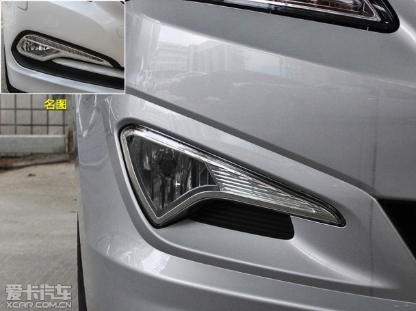 北京現(xiàn)代2014款瑞納 三廂