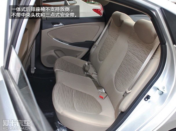 北京現代2014款瑞納 三廂