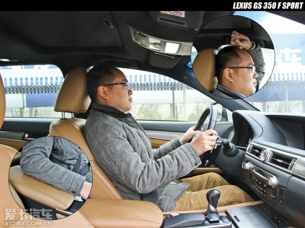 謳歌RLX靜態對比雷克薩斯GS350 F Sport