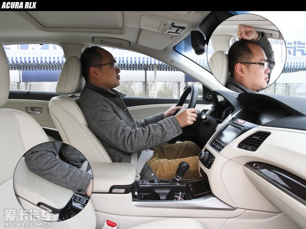 謳歌RLX靜態對比雷克薩斯GS350 F Sport