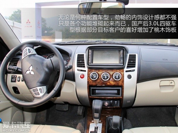 合资SUV;推荐