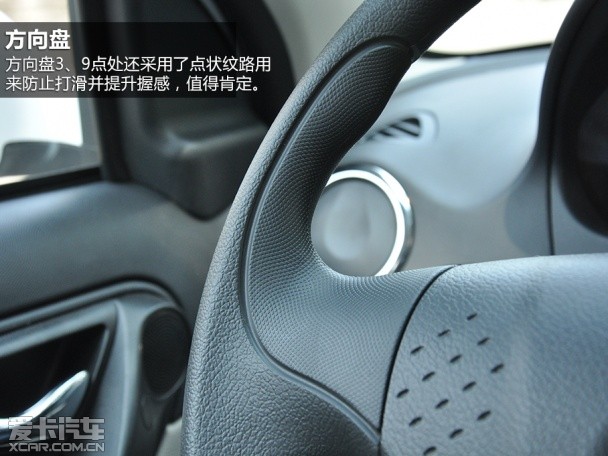 江淮汽车2014款和悦iEV