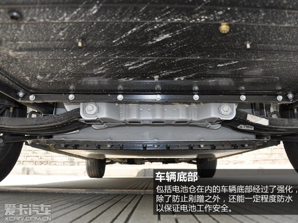 江淮汽车2014款和悦iEV