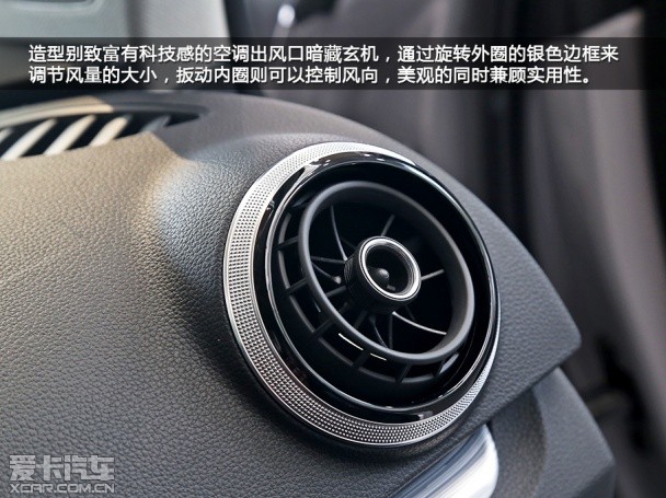 奧迪2014款奧迪A3三廂