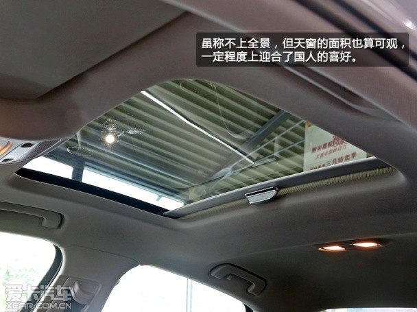 奧迪2014款奧迪A3三廂