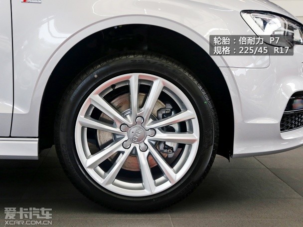 奧迪2014款?yuàn)W迪A3三廂