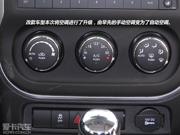 2014款jeep指南者