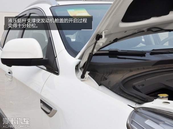 納智捷2014款大7 SUV