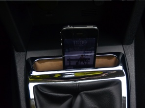 北汽幻速2014款幻速S2