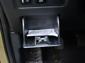 北汽幻速2014款幻速S2