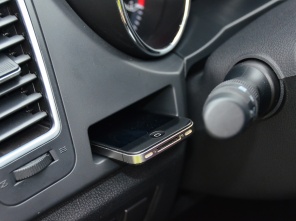 北汽幻速2014款幻速S2