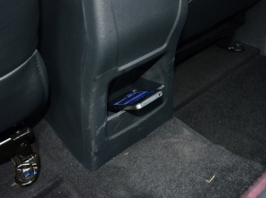 北汽幻速2014款幻速S2