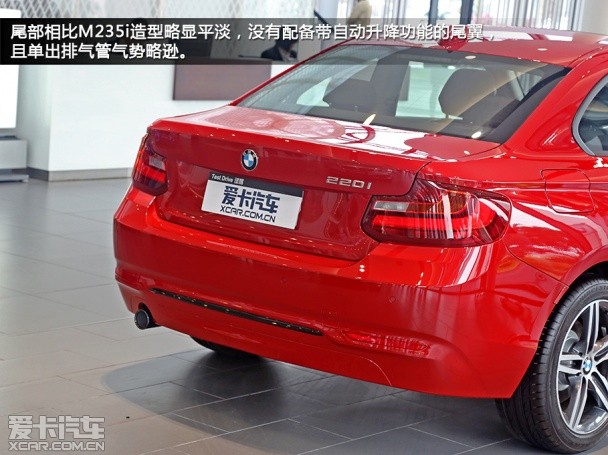 寶馬2014款寶馬2系