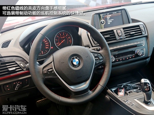 寶馬2014款寶馬2系