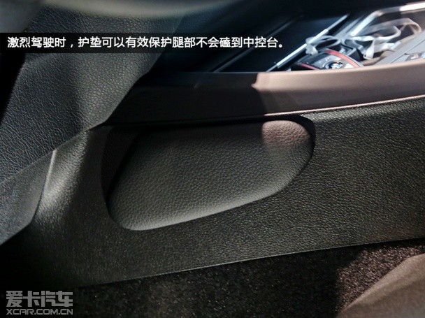 寶馬2014款寶馬2系