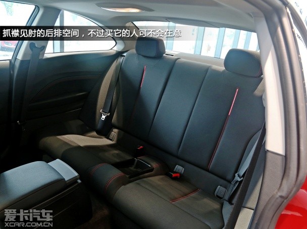 寶馬2014款寶馬2系