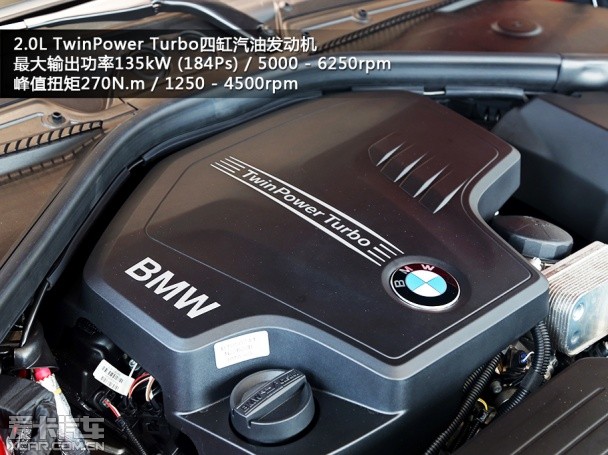 寶馬2014款寶馬2系