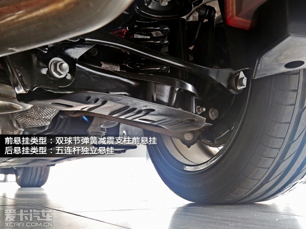 寶馬2014款寶馬2系