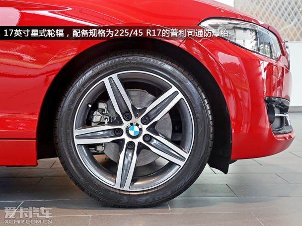 寶馬2014款寶馬2系