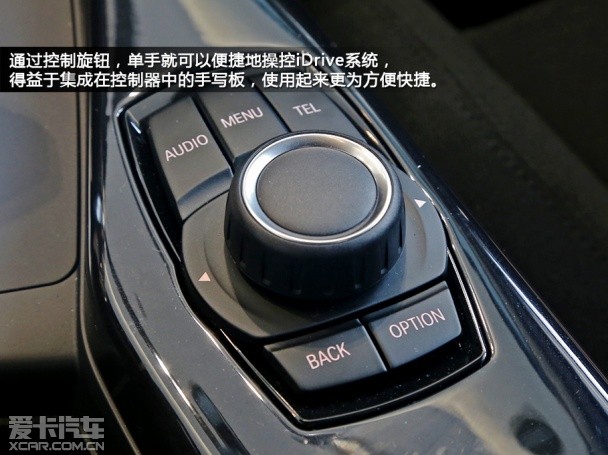 寶馬2014款寶馬2系